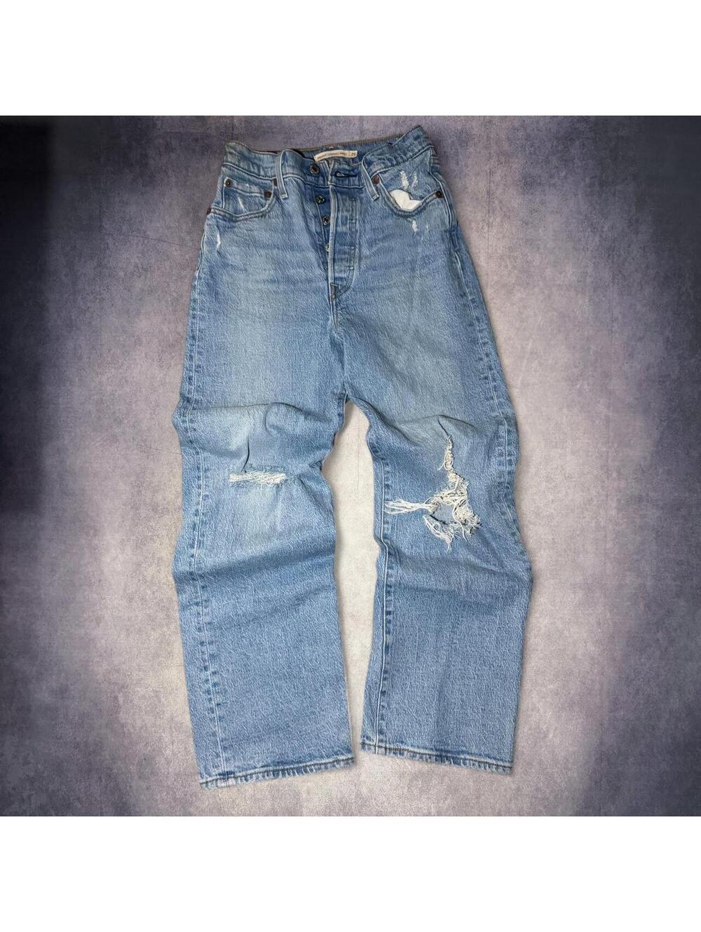 Levi's Ribcage Denim Jeans